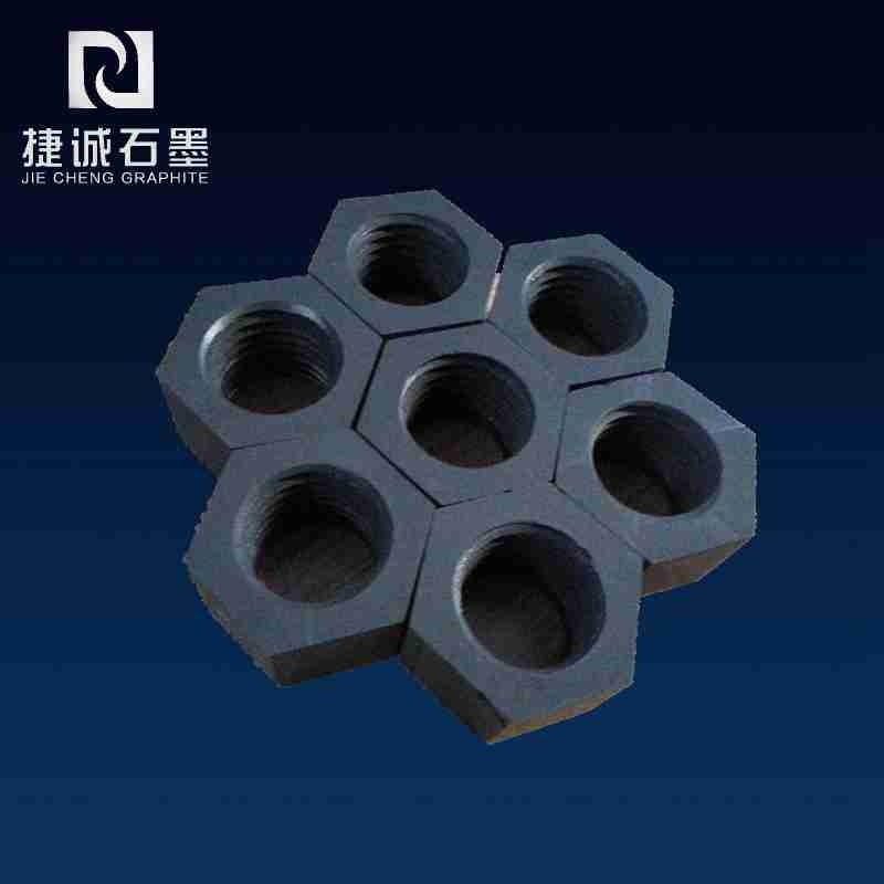 六方石墨鏍母