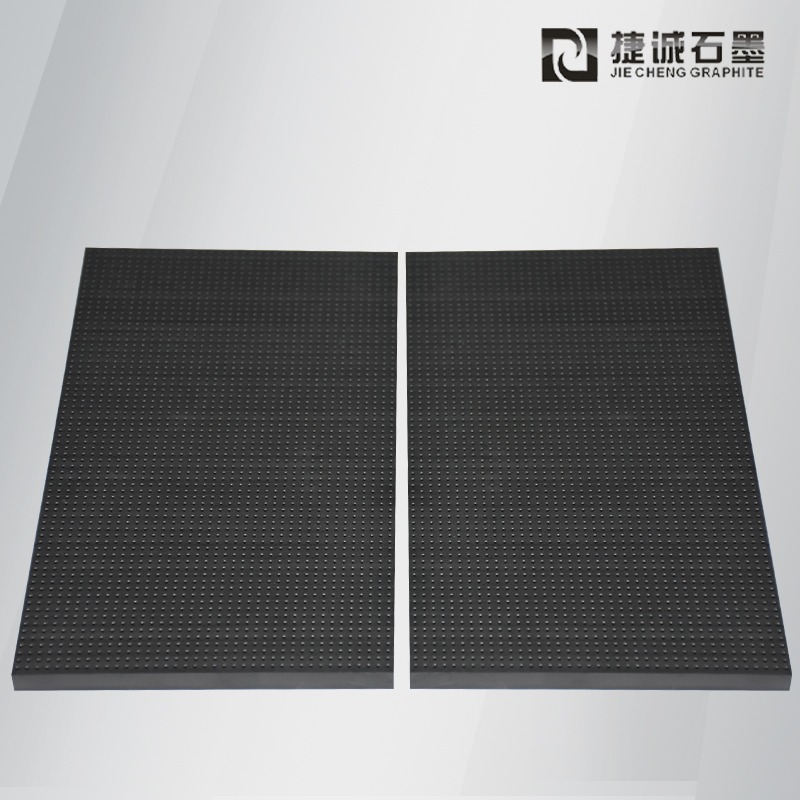 石墨模具，石墨治具